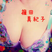 ヒメ日記 2025/05/01 19:34 投稿 篠田真紀子（しのだまきこ） 五十路マダム 滋賀店(カサブランカグループ)