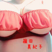 ヒメ日記 2025/05/03 21:56 投稿 篠田真紀子（しのだまきこ） 五十路マダム 滋賀店(カサブランカグループ)