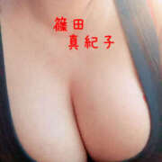 ヒメ日記 2025/05/15 00:50 投稿 篠田真紀子（しのだまきこ） 五十路マダム 滋賀店(カサブランカグループ)