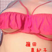 ヒメ日記 2025/05/15 21:46 投稿 篠田真紀子（しのだまきこ） 五十路マダム 滋賀店(カサブランカグループ)