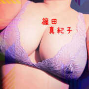 ヒメ日記 2025/06/03 23:14 投稿 篠田真紀子（しのだまきこ） 五十路マダム 滋賀店(カサブランカグループ)