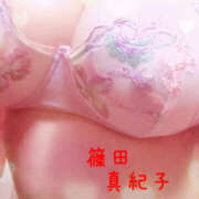 ヒメ日記 2025/06/09 02:16 投稿 篠田真紀子（しのだまきこ） 五十路マダム 滋賀店(カサブランカグループ)