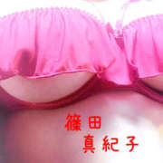 ヒメ日記 2025/06/11 18:10 投稿 篠田真紀子（しのだまきこ） 五十路マダム 滋賀店(カサブランカグループ)