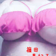 ヒメ日記 2025/07/13 00:12 投稿 篠田真紀子（しのだまきこ） 五十路マダム 滋賀店(カサブランカグループ)