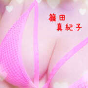 ヒメ日記 2025/08/24 00:10 投稿 篠田真紀子（しのだまきこ） 五十路マダム 滋賀店(カサブランカグループ)