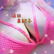 ヒメ日記 2025/09/08 21:16 投稿 篠田真紀子（しのだまきこ） 五十路マダム 滋賀店(カサブランカグループ)