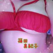 ヒメ日記 2025/09/19 22:58 投稿 篠田真紀子（しのだまきこ） 五十路マダム 滋賀店(カサブランカグループ)