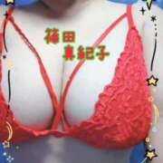 ヒメ日記 2025/09/29 01:06 投稿 篠田真紀子（しのだまきこ） 五十路マダム 滋賀店(カサブランカグループ)