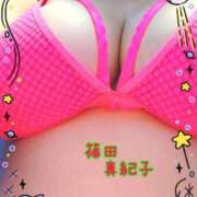 ヒメ日記 2025/10/05 19:54 投稿 篠田真紀子（しのだまきこ） 五十路マダム 滋賀店(カサブランカグループ)