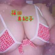 ヒメ日記 2026/03/07 21:38 投稿 篠田真紀子（しのだまきこ） 五十路マダム 滋賀店(カサブランカグループ)