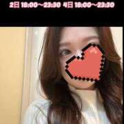 ヒメ日記 2025/04/01 13:19 投稿 愛内ゆりの e女商事 池袋店