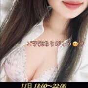 ヒメ日記 2025/07/06 15:06 投稿 愛内ゆりの e女商事 池袋店