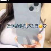 ヒメ日記 2026/04/28 17:19 投稿 愛内ゆりの e女商事 池袋店