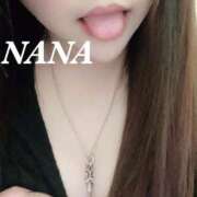 ヒメ日記 2025/01/27 11:42 投稿 ナナ プラチナ