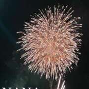 ヒメ日記 2025/11/18 11:32 投稿 ナナ プラチナ