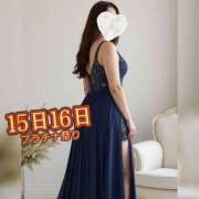 ヒメ日記 2026/02/10 20:50 投稿 ナナ プラチナ