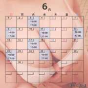 ヒメ日記 2025/05/31 06:43 投稿 星野しほ すべりん棒シャンプー娘。（横浜ハレ系）