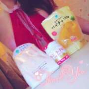 星野しほ 今日のおひる！ すべりん棒シャンプー娘。（横浜ハレ系）