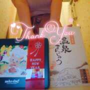 ヒメ日記 2026/01/05 19:30 投稿 星野しほ すべりん棒シャンプー娘。（横浜ハレ系）