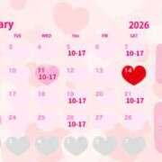 ヒメ日記 2026/01/31 19:15 投稿 星野しほ すべりん棒シャンプー娘。（横浜ハレ系）