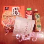 ヒメ日記 2026/03/18 16:15 投稿 星野しほ すべりん棒シャンプー娘。（横浜ハレ系）