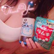 ヒメ日記 2026/04/26 20:15 投稿 星野しほ すべりん棒シャンプー娘。（横浜ハレ系）