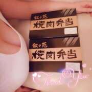 ヒメ日記 2026/07/26 21:43 投稿 星野しほ すべりん棒シャンプー娘。（横浜ハレ系）