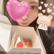 れん ありがとう💓 SKY(スカイ)