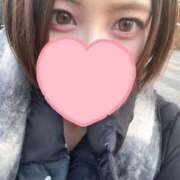 れん やっほー( *˙˙*) SKY(スカイ)