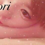 ヒメ日記 2025/08/08 23:51 投稿 佐伯　詩織 PLATINUM（別府）