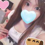 佐伯　詩織 おはよ☀️ PLATINUM（別府）