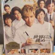 ヒメ日記 2025/01/05 21:38 投稿 高杉(たかすぎ) 人妻出逢い会 百合の園 山の手本店