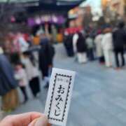 ヒメ日記 2026/01/01 16:27 投稿 高杉(たかすぎ) 人妻出逢い会 百合の園 山の手本店