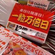 ヒメ日記 2025/02/26 09:56 投稿 高杉(たかすぎ) 人妻出逢い会 百合の園 品川店