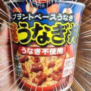 ヒメ日記 2025/07/19 22:56 投稿 高杉(たかすぎ) 人妻出逢い会 百合の園 品川店