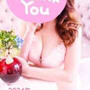 ヒメ日記 2024/12/28 20:02 投稿 りの 熟女家 豊中蛍池店