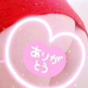 ヒメ日記 2025/01/20 18:15 投稿 りの 熟女家 豊中蛍池店