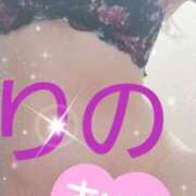 ヒメ日記 2025/01/21 21:45 投稿 りの 熟女家 豊中蛍池店