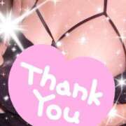 ヒメ日記 2025/05/08 18:30 投稿 りの 熟女家 豊中蛍池店