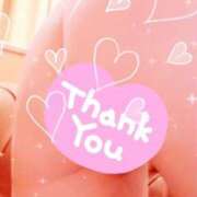 ヒメ日記 2025/06/19 22:15 投稿 りの 熟女家 豊中蛍池店