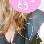 ヒメ日記 2025/08/06 18:30 投稿 りの 熟女家 豊中蛍池店