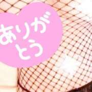 ヒメ日記 2025/09/08 21:15 投稿 りの 熟女家 豊中蛍池店