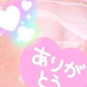 ヒメ日記 2025/09/11 19:15 投稿 りの 熟女家 豊中蛍池店