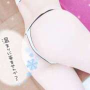 ヒメ日記 2026/01/17 02:08 投稿 ゆん ロイヤル土佐