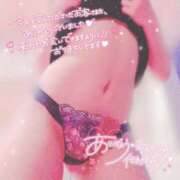 ヒメ日記 2026/01/29 03:00 投稿 ゆん ロイヤル土佐