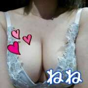 ヒメ日記 2025/02/12 17:07 投稿 及川寧々 HANABI(福富町)