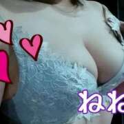 ヒメ日記 2026/02/25 19:40 投稿 及川寧々 HANABI(福富町)