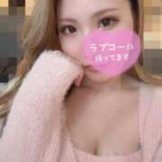 ミハネ 今日と明日🫶 AMOUR（アムール）