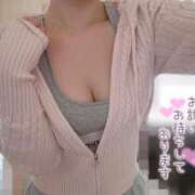 ミハネ 新生活 AMOUR（アムール）