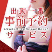 ヒメ日記 2025/05/12 12:45 投稿 れん 素人妻御奉仕倶楽部Hip's取手店